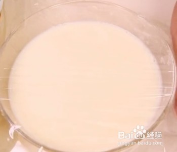 如何做双皮奶