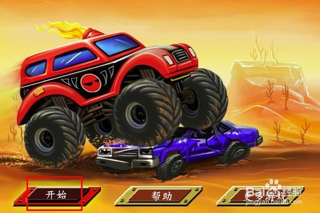 疯狂的巨型卡车中文版游戏攻略