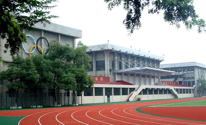 重庆歌乐山立信学校怎么样