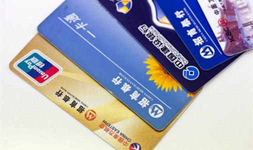 中信银行信用卡商城怎么取消交易订单