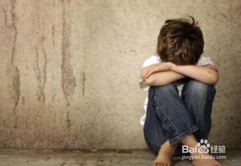 如何爱护儿童敏感的心灵?