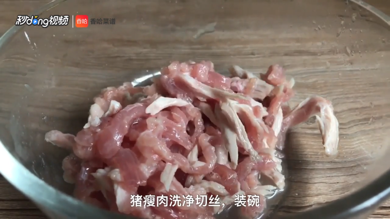 白菜肉丝炒年糕怎么做