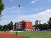 超牛看图猜成语有一只帆船,有一个新字,好象有个家或身