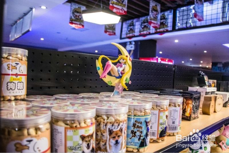 开动漫店怎么样装修比较好？