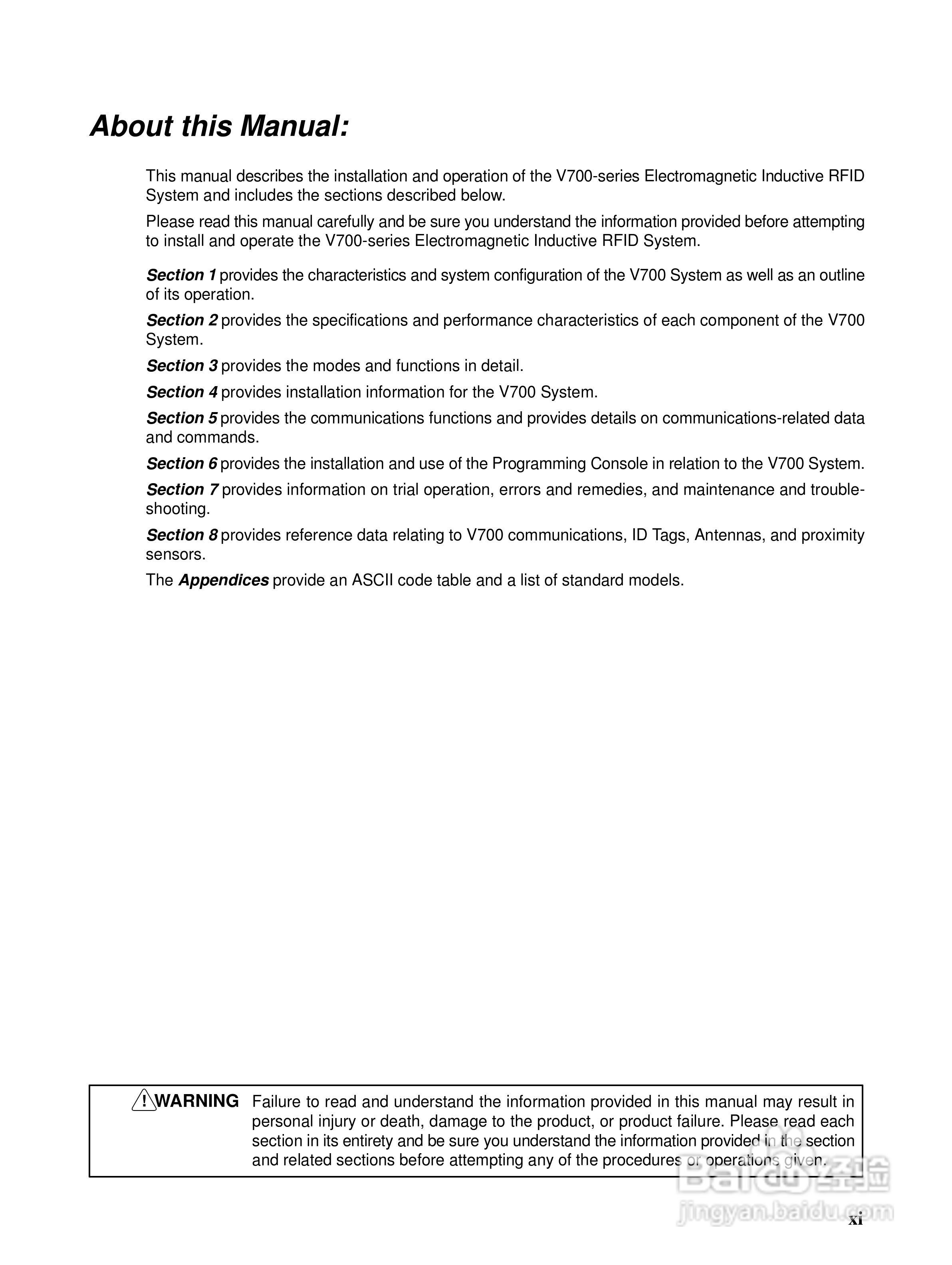 欧姆龙V700系列RFID操作手册Q113-E1-06传感器说明书:[2]-百度经验