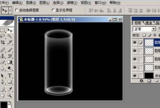 怎么用PS作出玻璃罩的效果