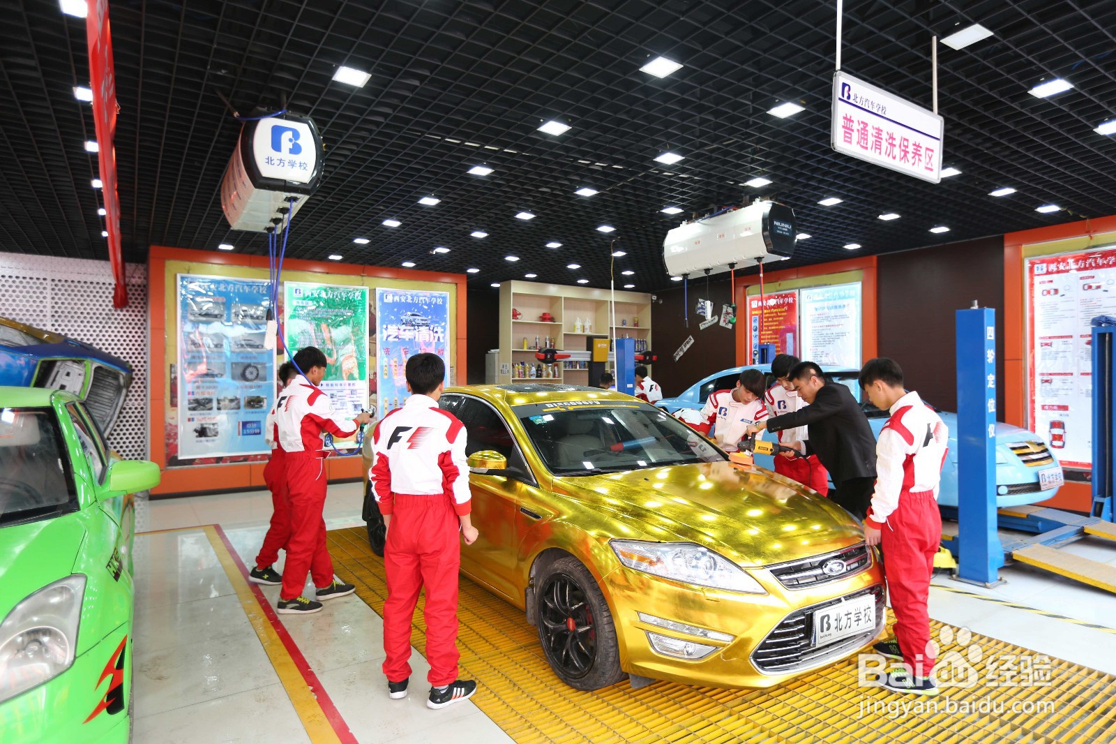 好的职业技术学院是哪家