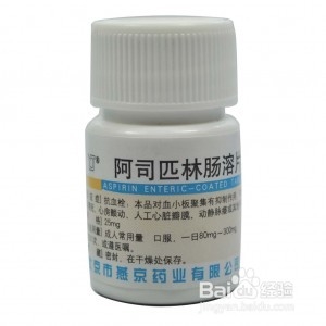 床头三件宝，关键救你命