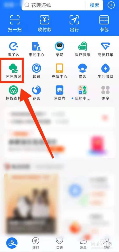 5e4e9c2b74ee1c3286bdaf9a07f1d8a727334b3c.jpg?x-bce-process=image%2Fresize%2Cm_lfit%2Cw_500%2Climit_1%2Fquality%2Cq_80