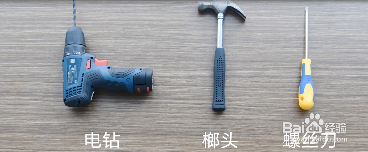 萤石智能家居摄像机C3W安装教程！