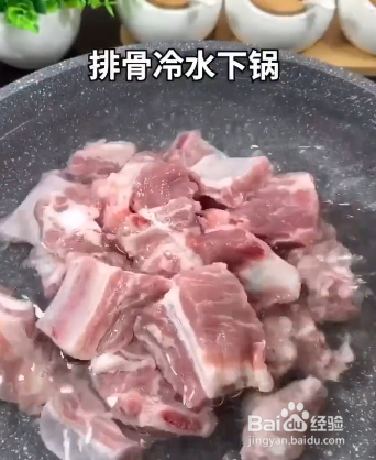 糖醋排骨的做法