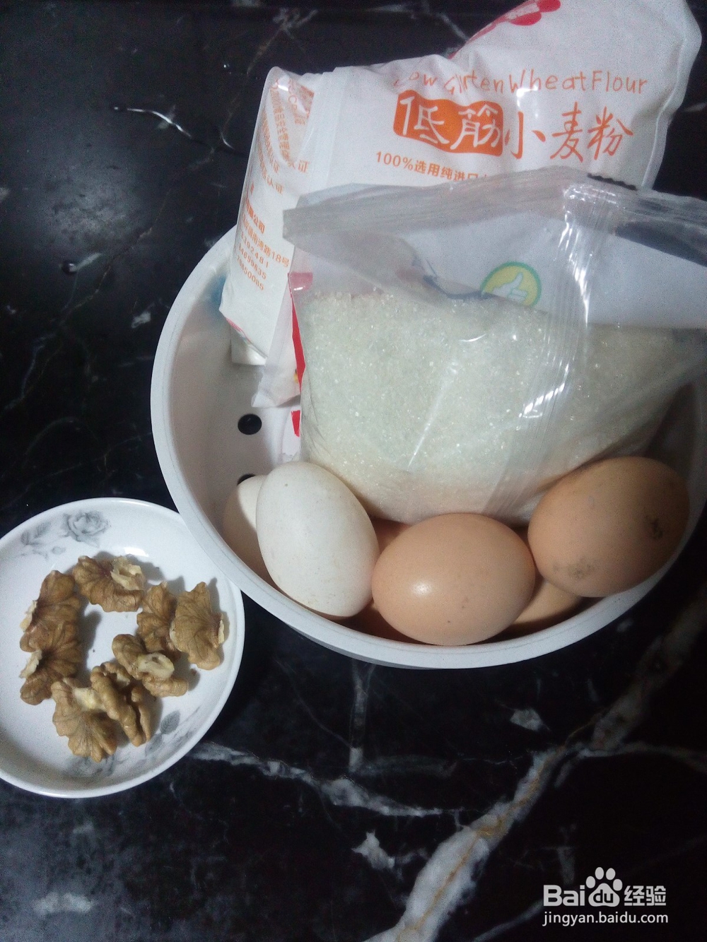 如何自制家庭蛋糕