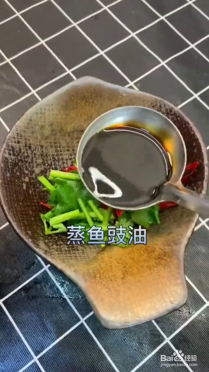 如何制作原汁原味的蘸汁海螺？