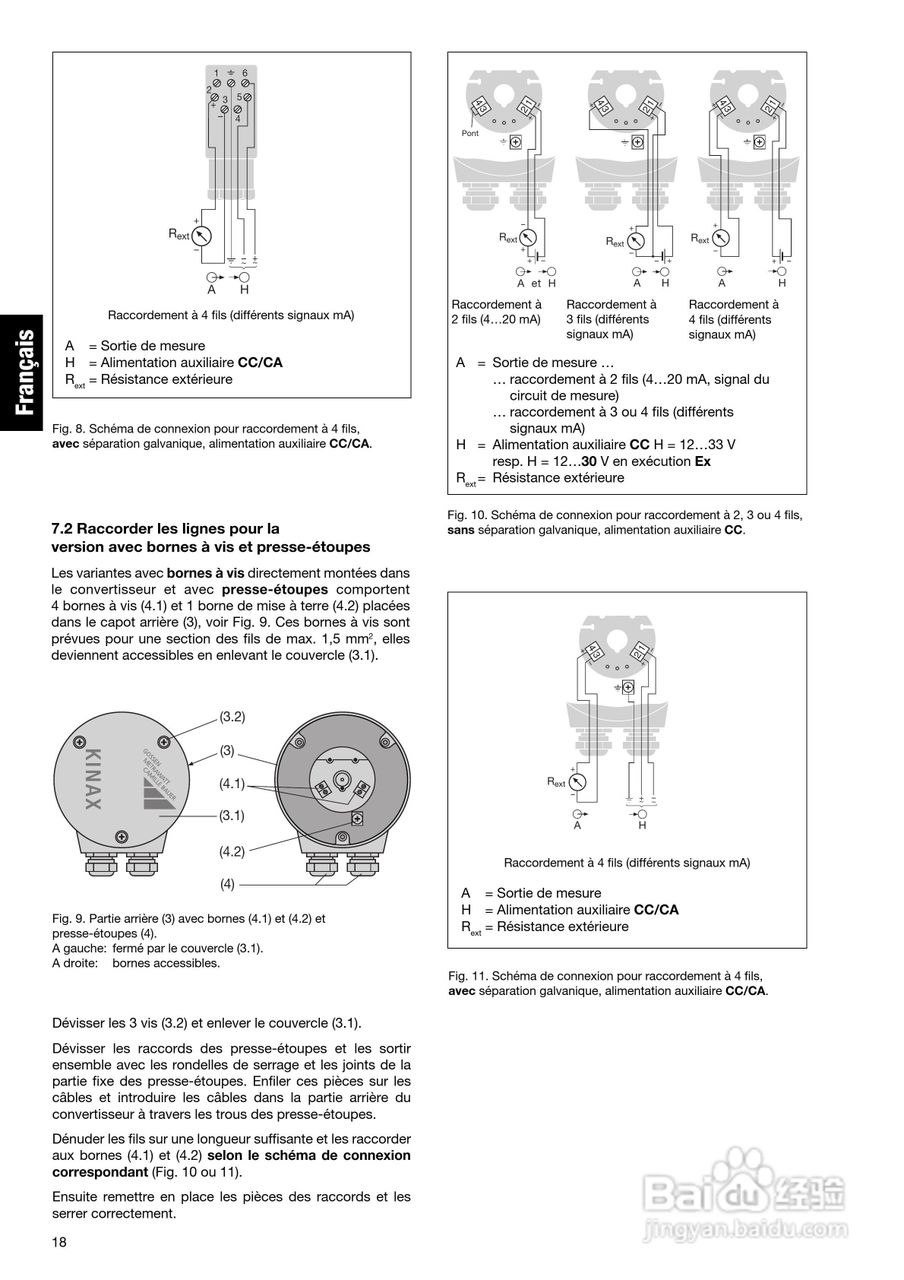 德国GMC转角变送器KINAX WT707操作手册:[2]