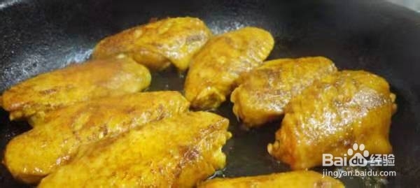 如何制作香煎咖喱鸡翅的攻略