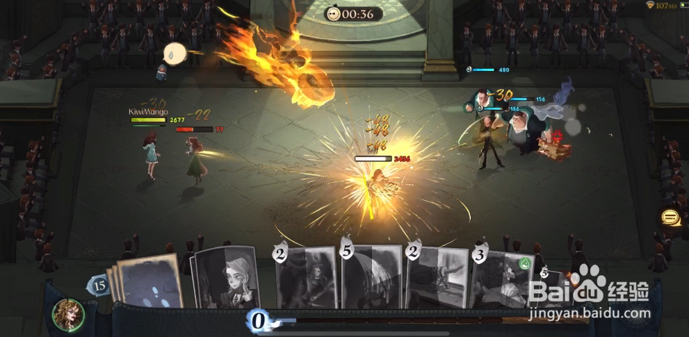 哈利波特魔法觉醒咒术流贝拉怎么配