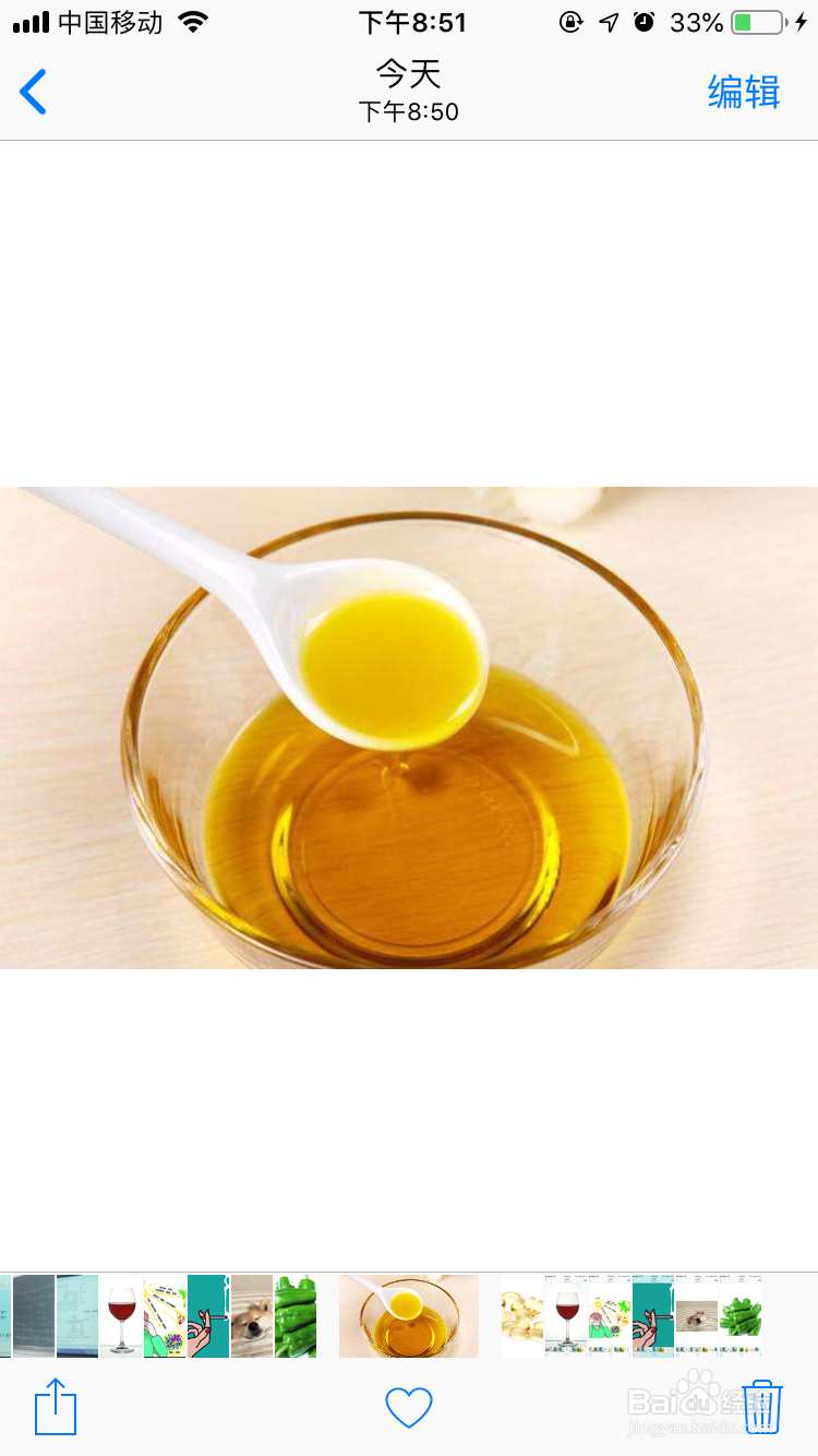 怎么快速祛除青春痘