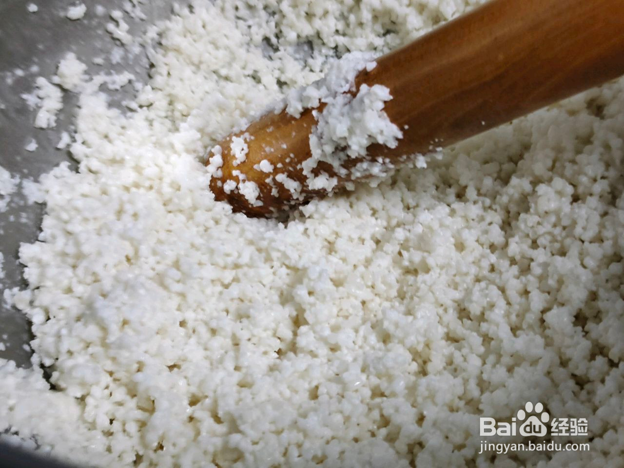 船上粑广西特色糕点的做法