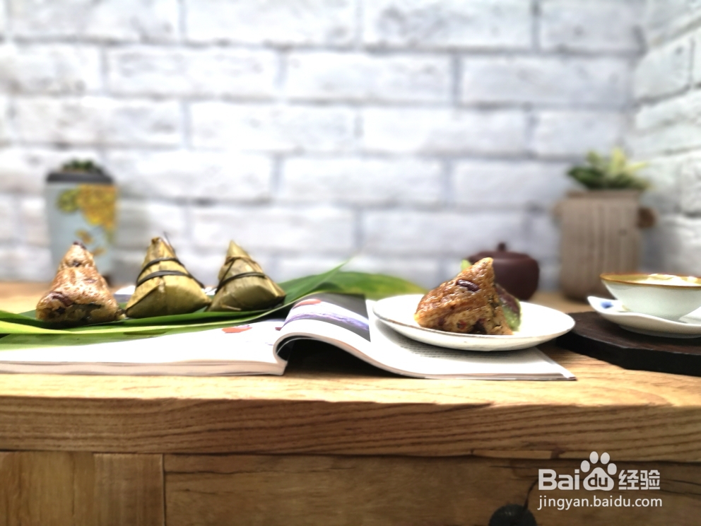 新手适合做的酸菜芸豆肉粽