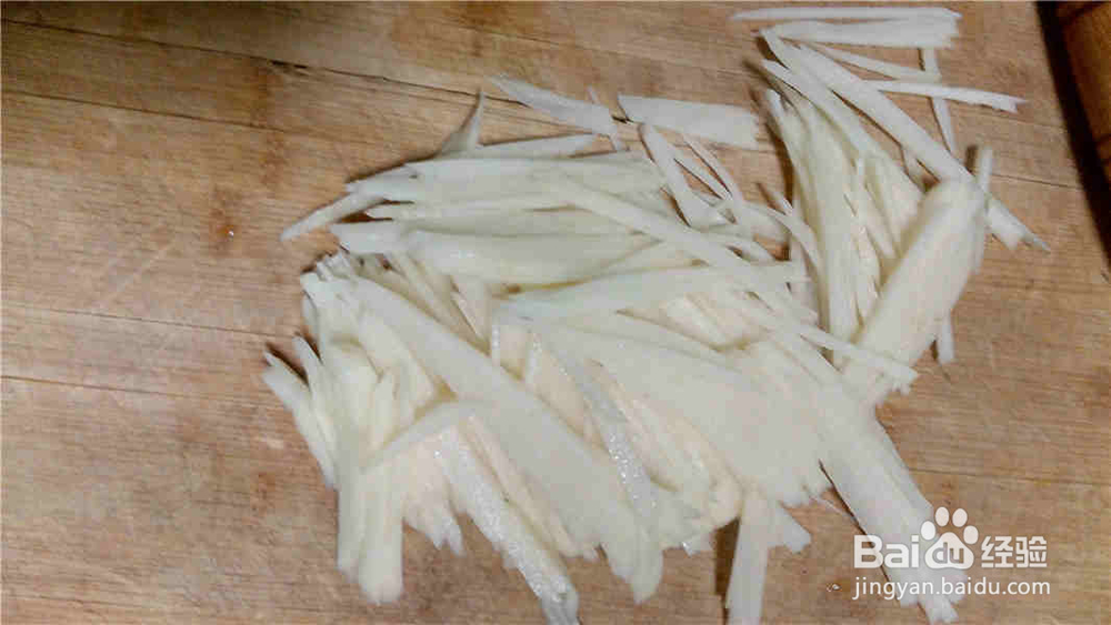 减肥利器:鱼香土豆丝