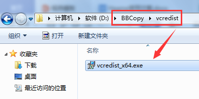 如何使用外汇跟单工具？