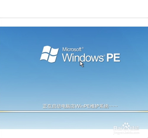 win7安装双系统Win8.1gost重启无法进win8怎么办