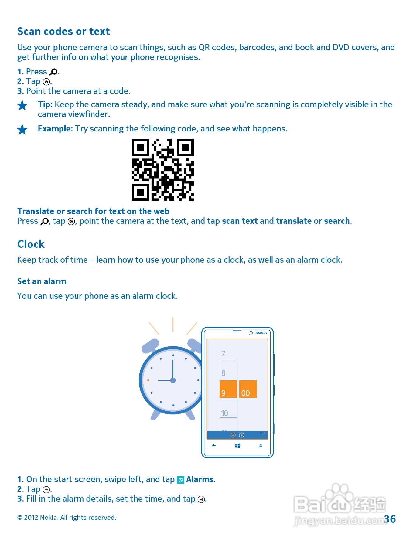 诺基亚Nokia Lumia 820手机使用说明书:[4]