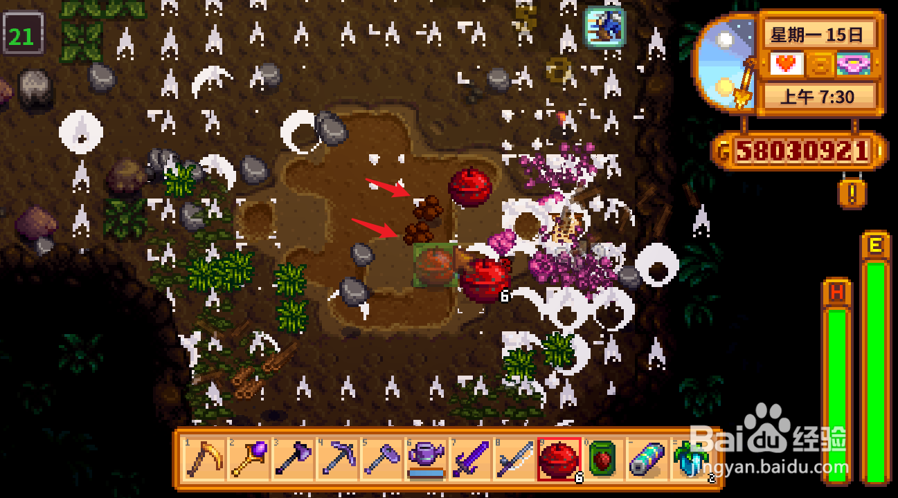 星露谷物语黏土怎么刷