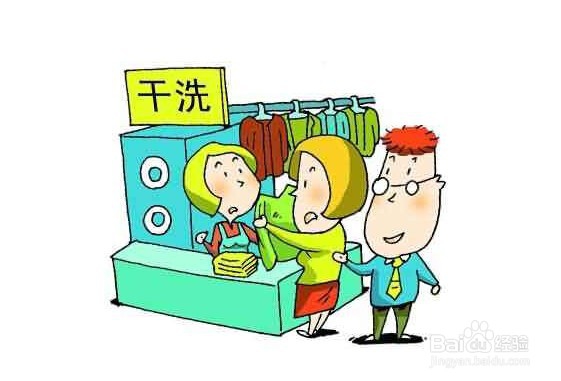 怎么将白色衣服快速漂白？