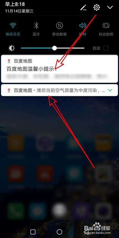 5e4e9c2b74ee1c328a4c5b9a07f1d8a727334bee.jpg?x-bce-process=image%2Fresize%2Cm_lfit%2Cw_500%2Climit_1