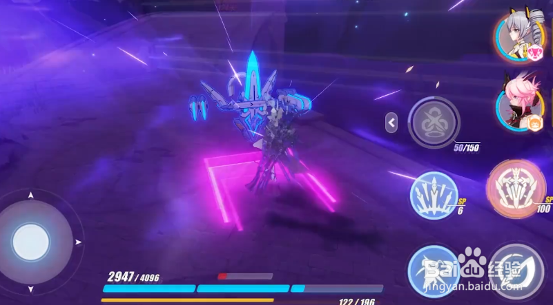 崩坏3悲剧的诞生活动攻略