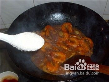 油爆虾