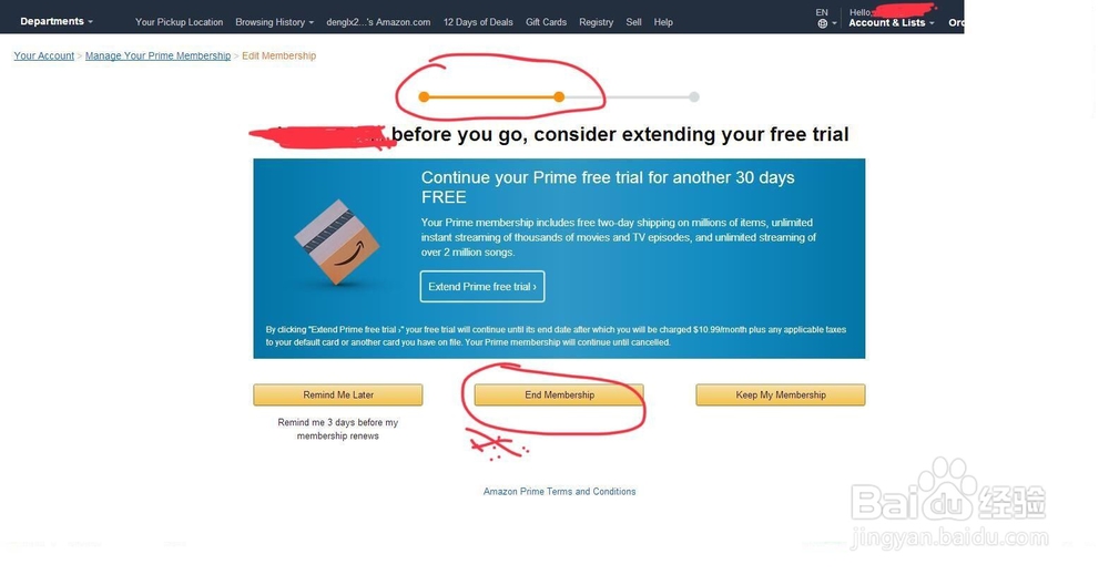 美亚 Prime如何取消