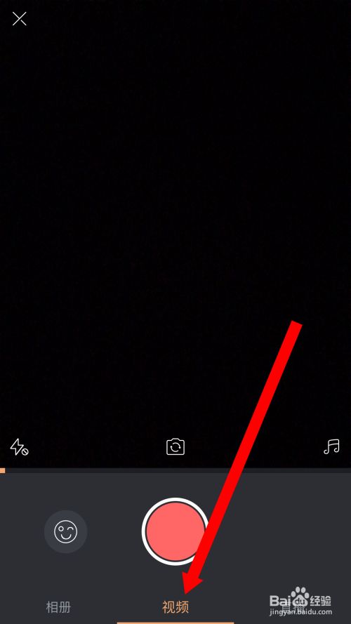 快手怎么可以上热门，快手发什么会上热门