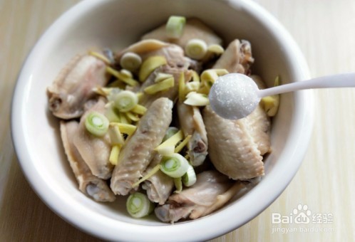 家常版孜然烤鸡翅是怎么烤制的？做法教程