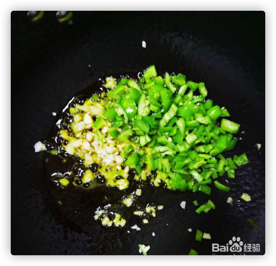 肉沫茄子怎么做好吃？