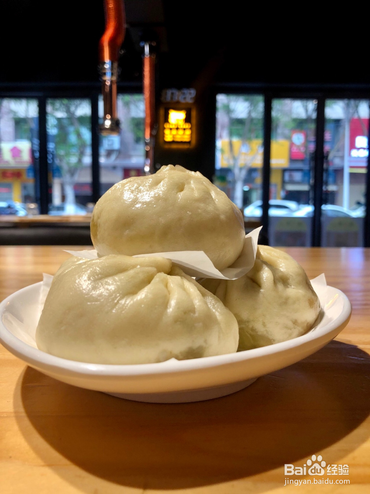 梅菜肉包的做法