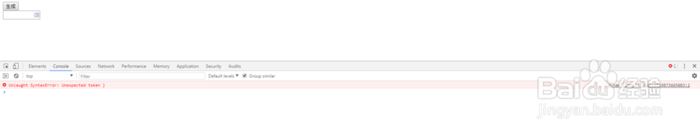如何使用jquery动态生成日期控件并显示出来