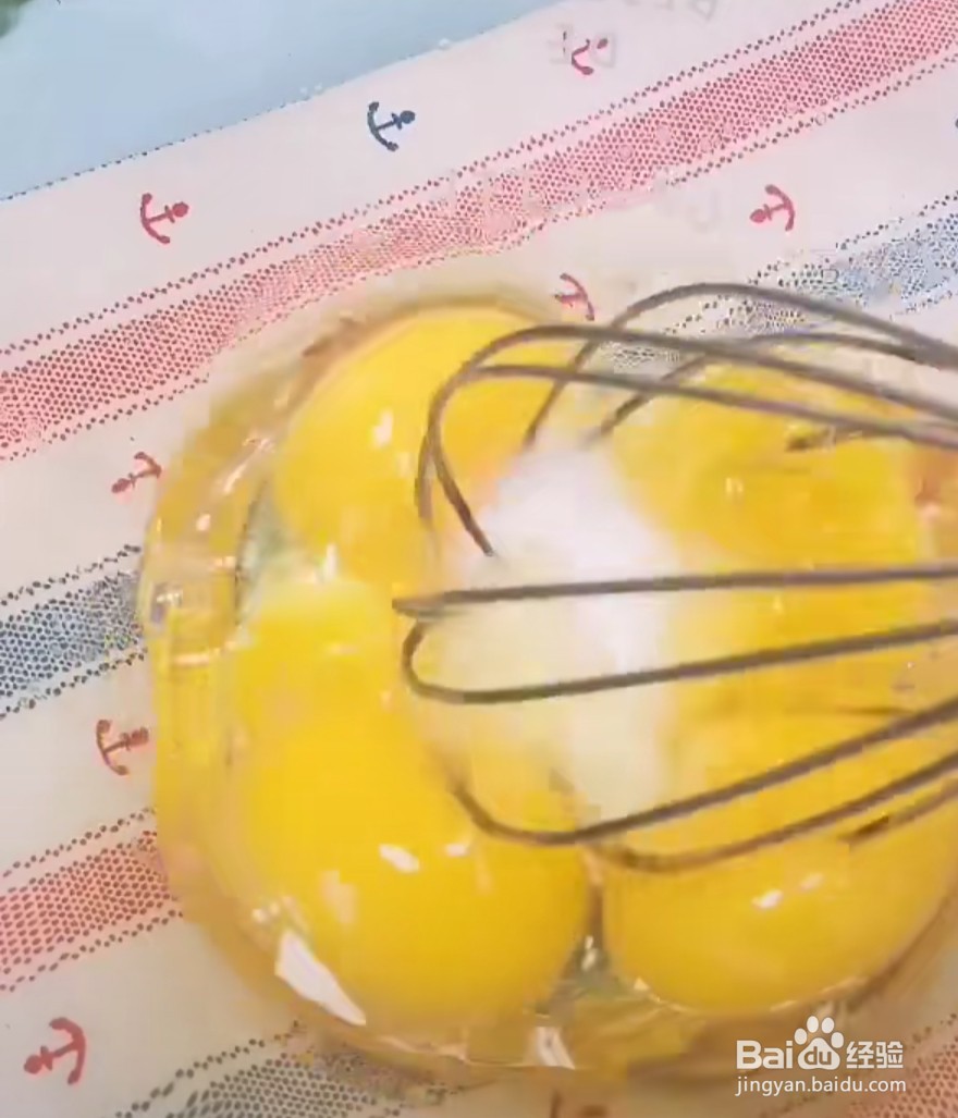 怎样做葡式蛋挞