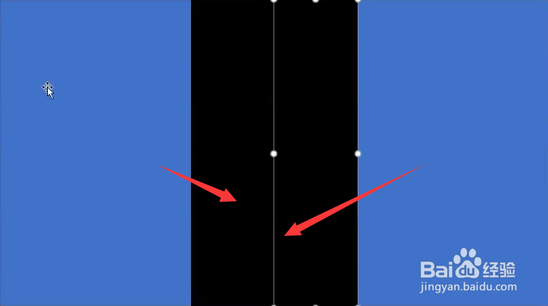 怎么用PowerPoint制作翻书切换效果