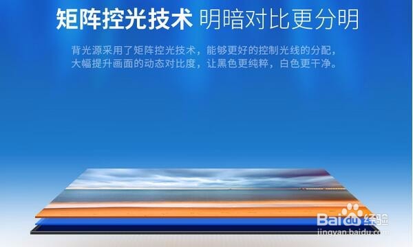 新品之争：微鲸43D2FA和小米电视4A 43英寸