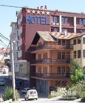 科索沃旅游攻略：[4]Pristina酒店推荐（4）