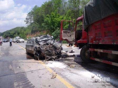 有人受伤的交通事故怎么处理