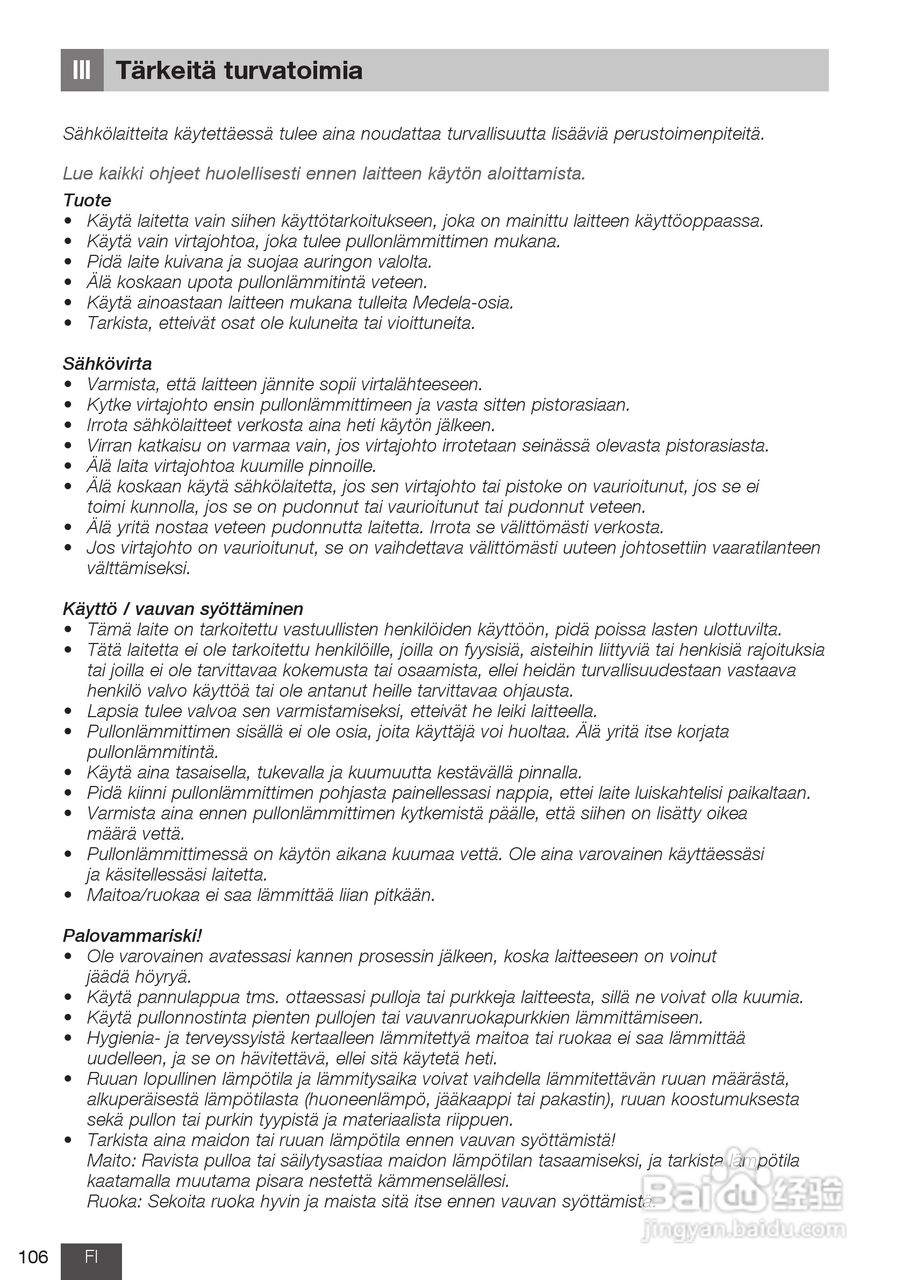 美德乐 B-Well温奶器说明书:[11]