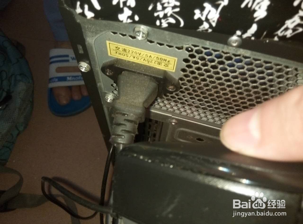 电脑鼠标不动怎么办
