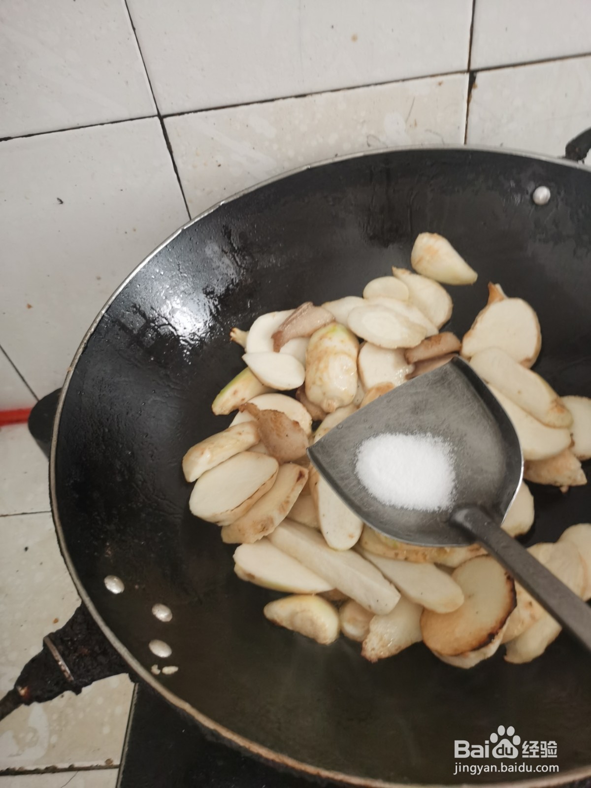 怎么做剁椒芋头？