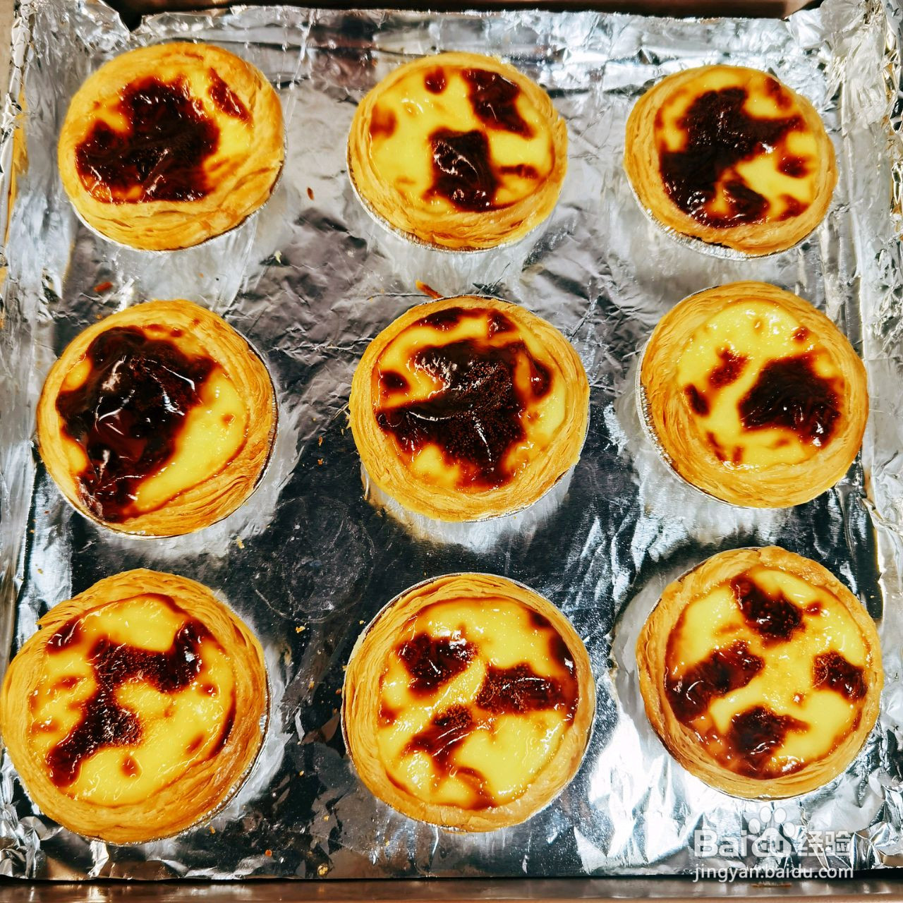 甜品超级嫩滑的葡式蛋挞的做法