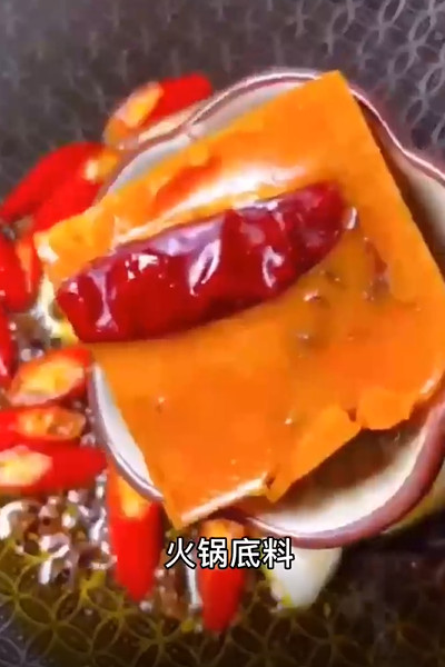 LoL赛事- LoL投注- 2025年最佳英雄联盟投注网站重庆老火锅底料排名前十强