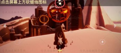 光遇冥想任务完成不了怎么办