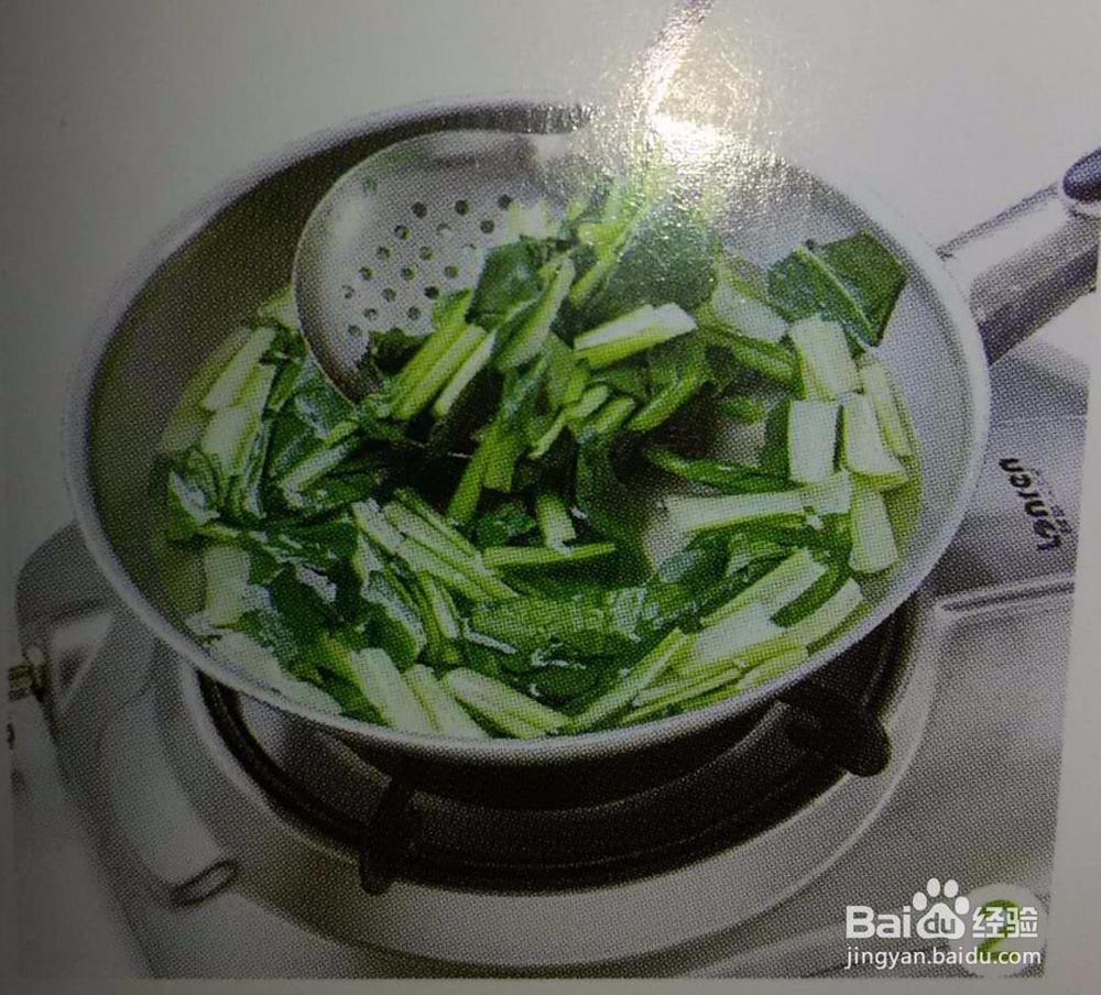 凉拌葱姜炝油菜心